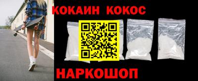 Альфа ПВП Ирбит