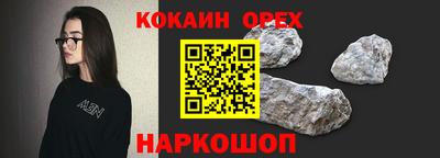 Альфа ПВП Ирбит