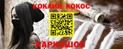 Альфа ПВП Ирбит