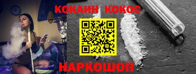 альфа пвп VHQ Ипатово