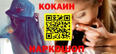 альфа пвп VHQ Ипатово