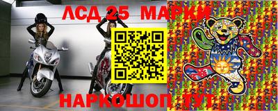 альфа пвп VHQ Ипатово
