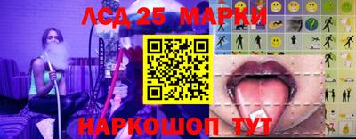 Альфа ПВП Ирбит