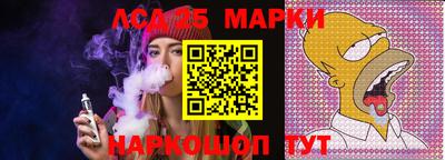 Альфа ПВП Ирбит