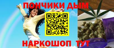 альфа пвп VHQ Ипатово