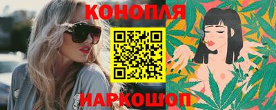 альфа пвп VHQ Ипатово