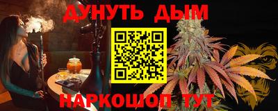 не бодяженный Изобильный