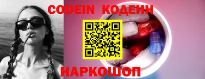 не бодяженный Изобильный