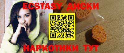 не бодяженный Изобильный
