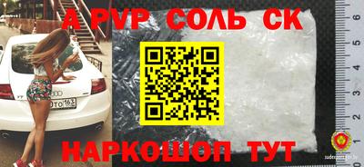 не бодяженный Изобильный