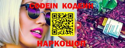 Альфа ПВП Ирбит