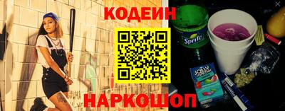 Альфа ПВП Ирбит