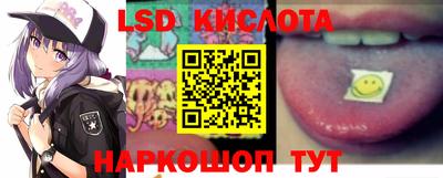 альфа пвп VHQ Ипатово