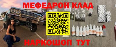 Альфа ПВП Ирбит