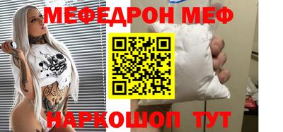 Альфа ПВП Ирбит